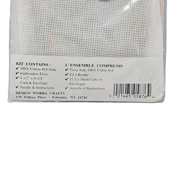 Snowman Cross Stitch Greetings Christmas Holiday Hobby Design Works Crafts 5876 - Picture 3 of 8